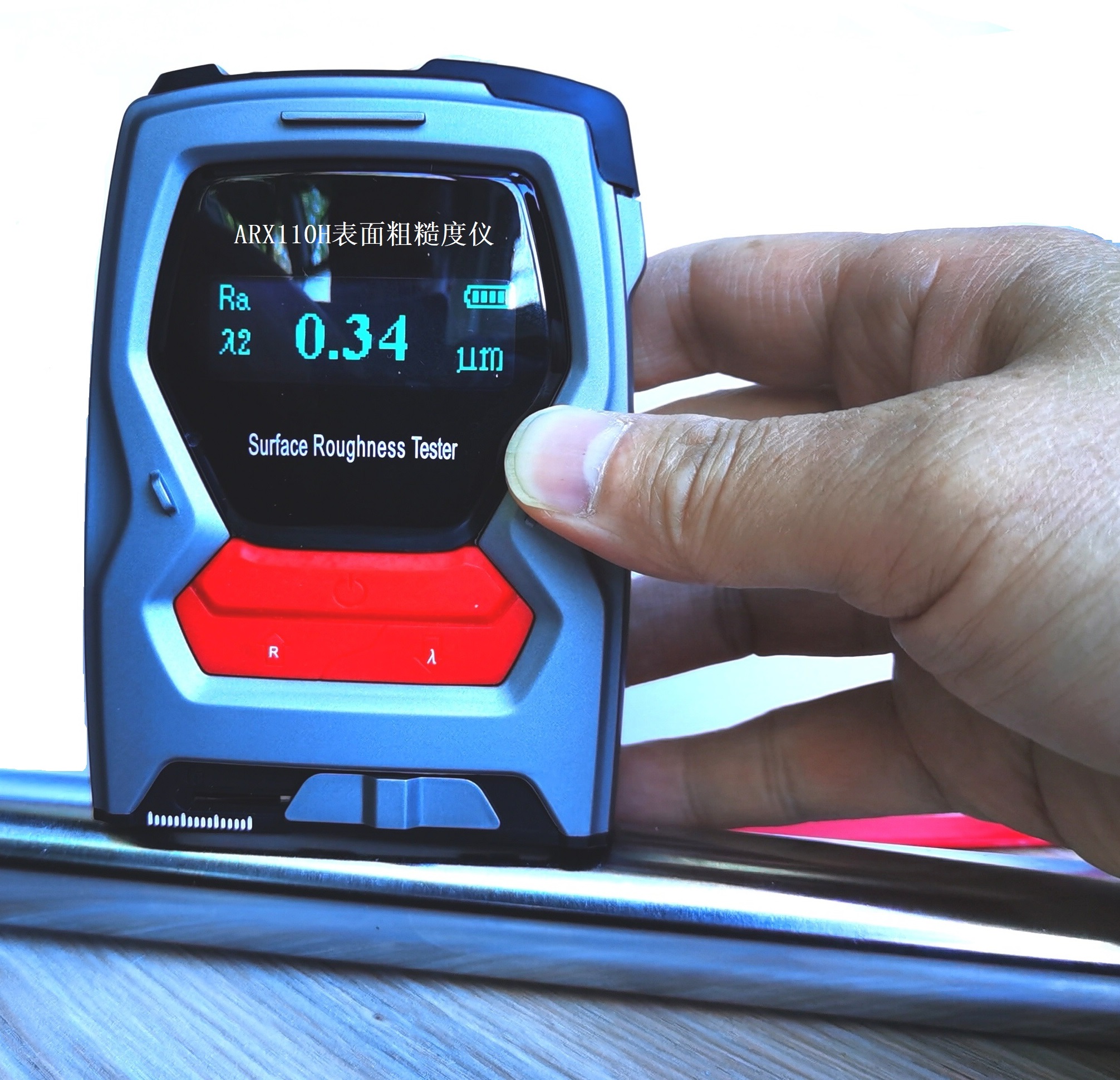 ARX110H表面粗糙度儀